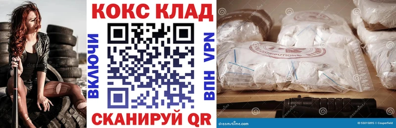 Виды наркотиков купить Лиски A PVP  Cocaine  ГАШИШ  Меф  МАРИХУАНА 