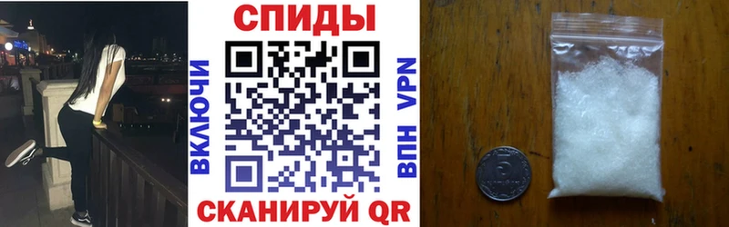купить закладку  Лиски  АМФЕТАМИН VHQ 