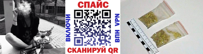 Бутират BDO  MEGA вход  Лиски  купить наркотик 