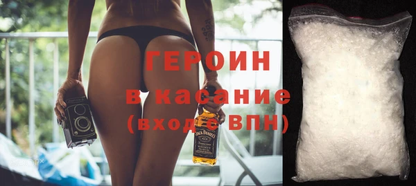 PSILOCYBIN Алексин