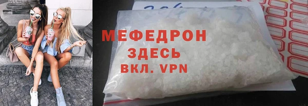 jwh Зеленокумск