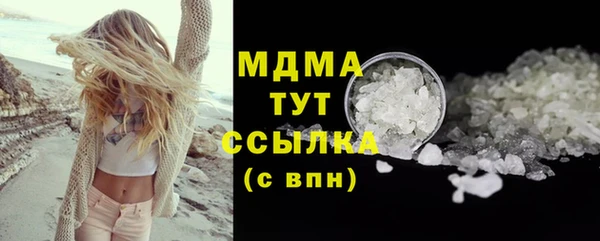 PSILOCYBIN Алексин