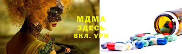 PSILOCYBIN Алексин