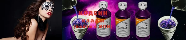 PSILOCYBIN Алексин