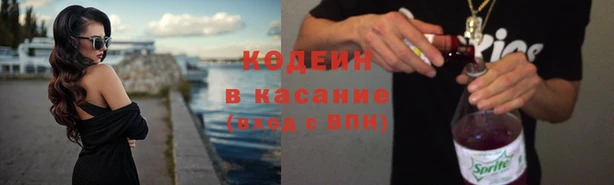 PSILOCYBIN Алексин