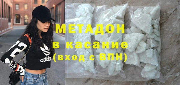 PSILOCYBIN Алексин