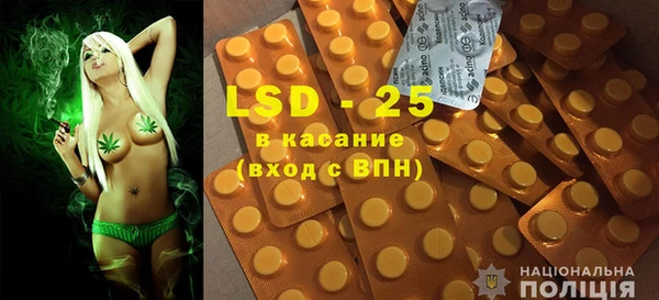 PSILOCYBIN Алексин